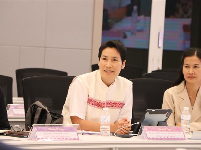 สำนักงานอธิการบดีมหาวิทยาลัยพะเยา