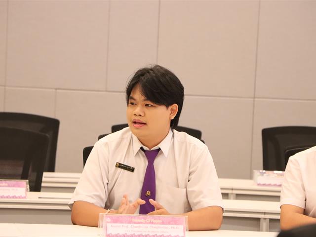 สำนักงานอธิการบดีมหาวิทยาลัยพะเยา