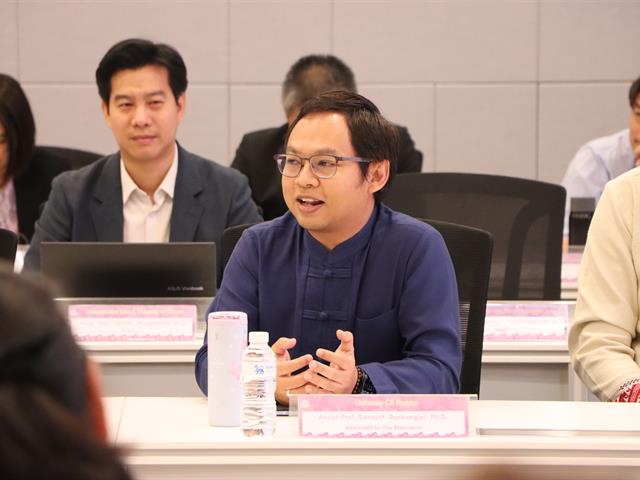 สำนักงานอธิการบดีมหาวิทยาลัยพะเยา