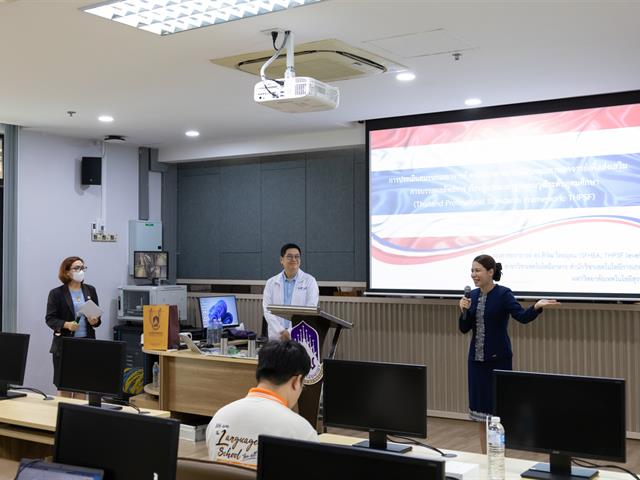 คณะศิลปศาสตร์จัดโครงการพัฒนาอาจารย์ตามกรอบมาตรฐานวิชาชีพ (UP-PSF) “การอบรมเทคนิคการเขียนผลงานเพื่อเตรียมความพร้อมเข้าสู่ Thailand PSF และ UKPSF”