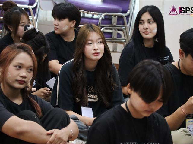 คณะรัฐศาสตร์และสังคมศาสตร์ 