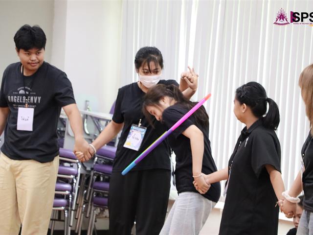 คณะรัฐศาสตร์และสังคมศาสตร์ 