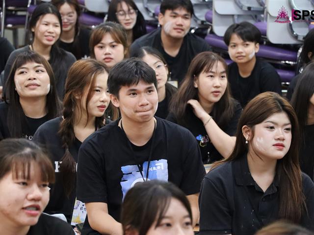 คณะรัฐศาสตร์และสังคมศาสตร์ 