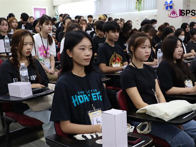 คณะรัฐศาสตร์และสังคมศาสตร์ 