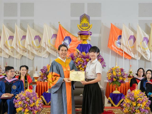 School of Liberal Arts Organizes the Annual Wai Khru Ceremony “Paying Homage to Respected Teachers” for Academic Year 2025