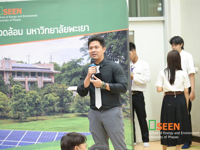MAN_3192.JPG