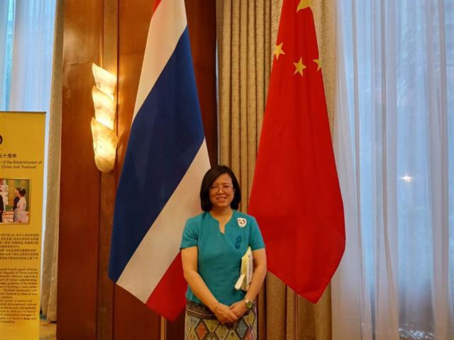งานครบรอบ 50 ปี “ความสัมพันธ์ไทย–จีน