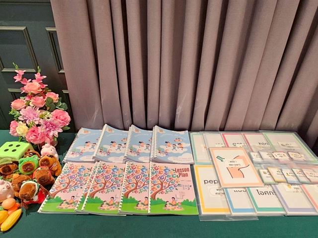 School of Liberal Arts Organizes Workshop on “Play-based Learning Techniques” for Border Patrol Police Teachers from Insee Asa Learning Center (Ban Huai Pum)