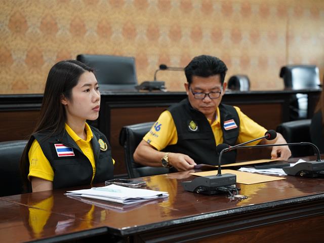 พัฒนาความเป็นพลเมือง
