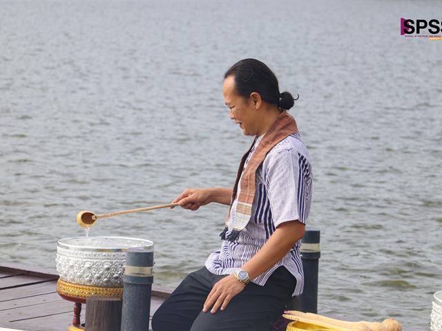 คณะรัฐศาสตร์และสังคมศาสตร์ 
