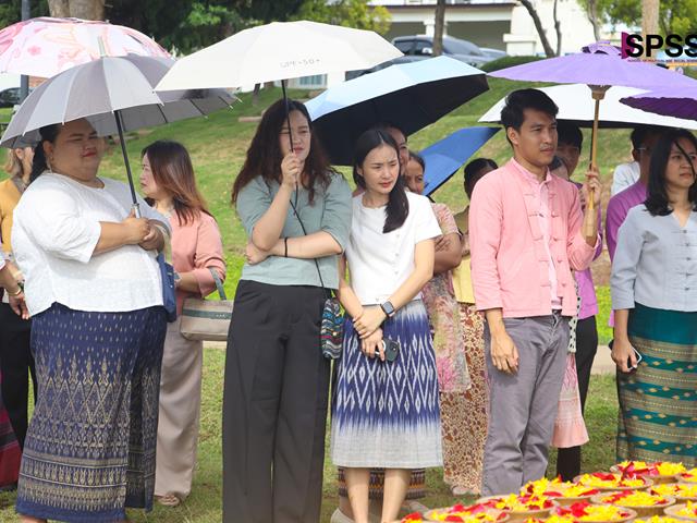 คณะรัฐศาสตร์และสังคมศาสตร์ 