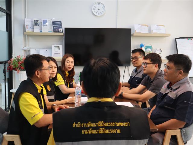 ศูนย์ RACE ให้การต้อนรับสำนักงานพัฒนาฝีมือแรงงานพะเยา ตรวจสอบความพร้อมสำหรับจัดตั้งศูนย์ดำเนินการทดสอบมาตรฐานฝีมือแรงงานแห่งชาติ