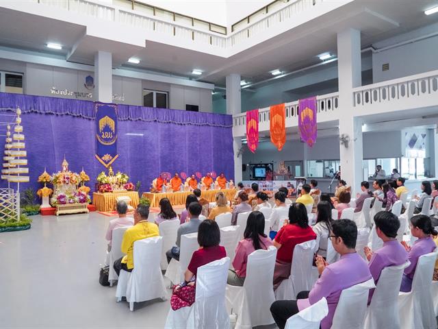 คณะวิศวกรรมศาสตร์ เข้าร่วมพิธีสักการะพระบรมสารีริกธาตุ และพิธีตักน้ำเจริญพระพุทธมนต์น้ำสรงพระธาตุจอมทอง