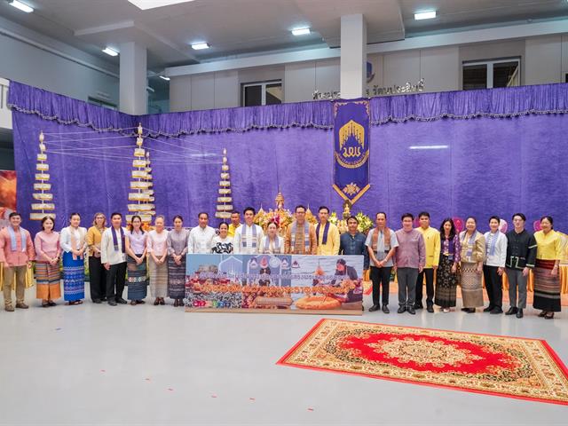วิทยาลัยการศึกษา เข้าร่วมพิธีตักน้ำเจริญพระพุทธมนต์น้ำสรงพระธาตุจอมทอง