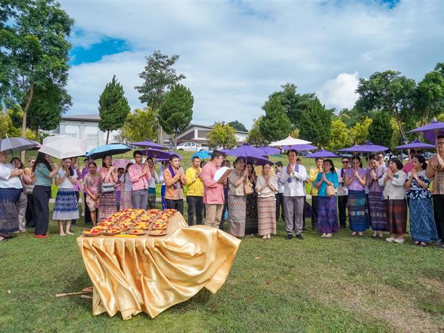 วิทยาลัยการศึกษา เข้าร่วมพิธีตักน้ำเจริญพระพุทธมนต์น้ำสรงพระธาตุจอมทอง