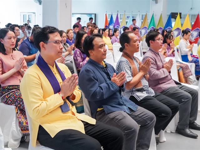 วิทยาลัยการศึกษา เข้าร่วมพิธีตักน้ำเจริญพระพุทธมนต์น้ำสรงพระธาตุจอมทอง