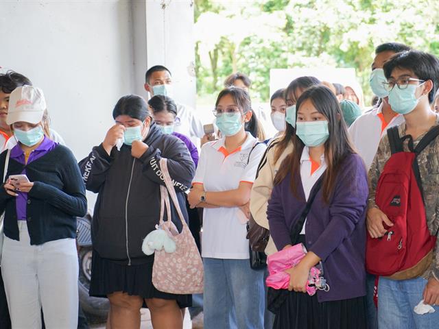 ศูนย์สิ่งแวดล้อมและการจัดการที่ยั่งยืน มหาวิทยาลัยพะเยา