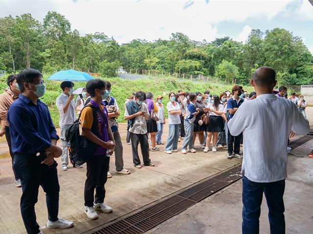 ศูนย์สิ่งแวดล้อมและการจัดการที่ยั่งยืน มหาวิทยาลัยพะเยา