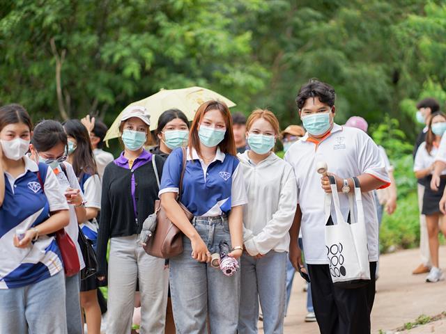 ศูนย์สิ่งแวดล้อมและการจัดการที่ยั่งยืน มหาวิทยาลัยพะเยา