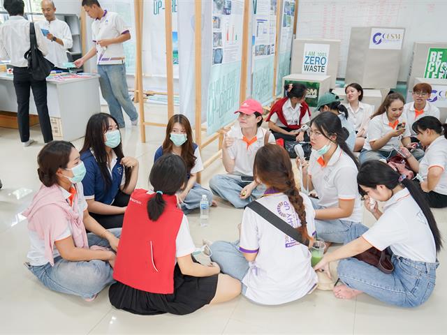 ศูนย์สิ่งแวดล้อมและการจัดการที่ยั่งยืน มหาวิทยาลัยพะเยา