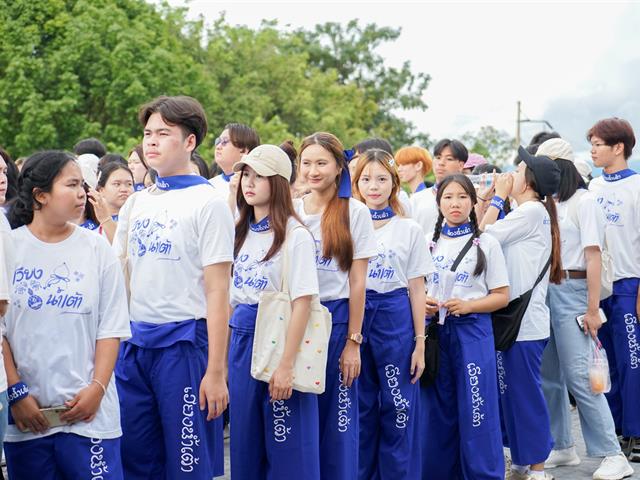 ศูนย์สิ่งแวดล้อมและการจัดการที่ยั่งยืน มหาวิทยาลัยพะเยา ร่วมประเพณีเดินขึ้น ม. ประจำปี 2568