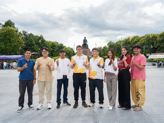 ศูนย์สิ่งแวดล้อมและการจัดการที่ยั่งยืน มหาวิทยาลัยพะเยา ร่วมประเพณีเดินขึ้น ม. ประจำปี 2568