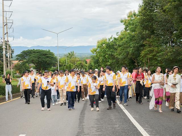 ศูนย์สิ่งแวดล้อมและการจัดการที่ยั่งยืน มหาวิทยาลัยพะเยา ร่วมประเพณีเดินขึ้น ม. ประจำปี 2568