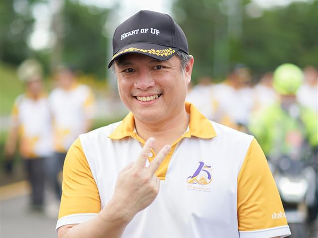 ศูนย์สิ่งแวดล้อมและการจัดการที่ยั่งยืน มหาวิทยาลัยพะเยา ร่วมประเพณีเดินขึ้น ม. ประจำปี 2568