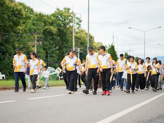 ศูนย์สิ่งแวดล้อมและการจัดการที่ยั่งยืน มหาวิทยาลัยพะเยา ร่วมประเพณีเดินขึ้น ม. ประจำปี 2568
