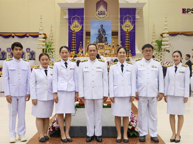 คณะรัฐศาสตร์และสังคมศาสตร์ 