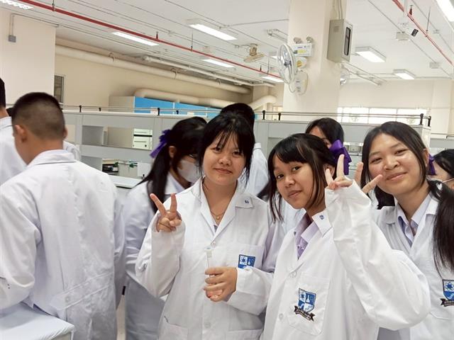 คณะวิทยาศาสตร์ มหาวิทยาลัยพะเยา