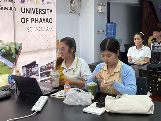 upiti