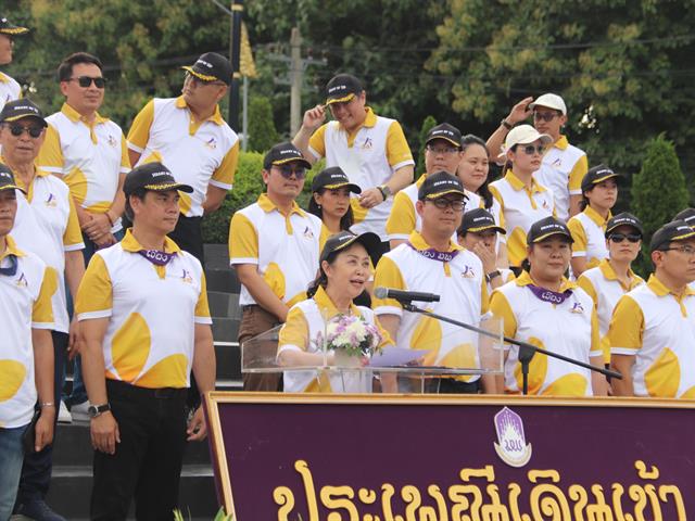 ประเพณีเดินเข้า ม. มหาวิทยาลัยพะเยา ประจำปีการศึกษา 2568 ลำนำปวงบุปผา สืบศรัทธา ป๋าเวณีวิถีเวียง