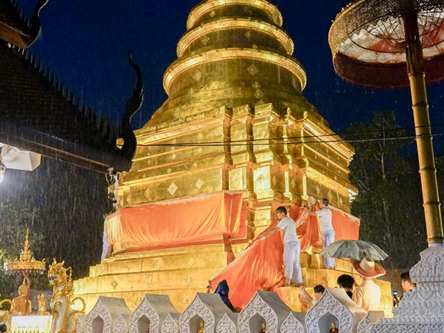 ศูนย์สิ่งแวดล้อมและการจัดการที่ยั่งยืน มหาวิทยาลัยพะเยา