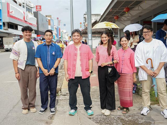 ศูนย์สิ่งแวดล้อมและการจัดการที่ยั่งยืน มหาวิทยาลัยพะเยา