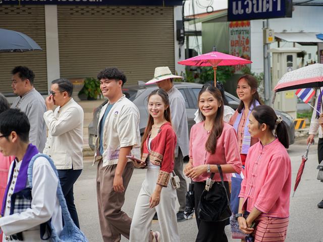 ศูนย์สิ่งแวดล้อมและการจัดการที่ยั่งยืน มหาวิทยาลัยพะเยา