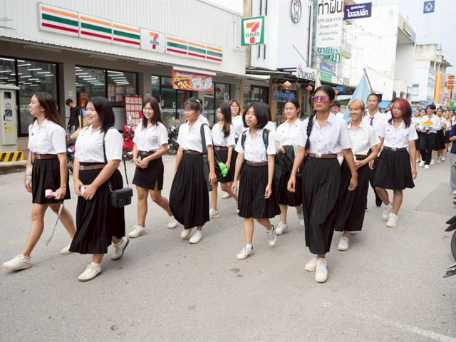 มหาวิทยาลัยพะเยาสืบสานประเพณีแห่ผ้าห่มพระธาตุจอมทอง ครั้งที่ 10 ประจำปี 2568 เฉลิมฉลองการก้าวเข้าสู่ปีที่ 16 ของมหาวิทยาลัยพะเยา
