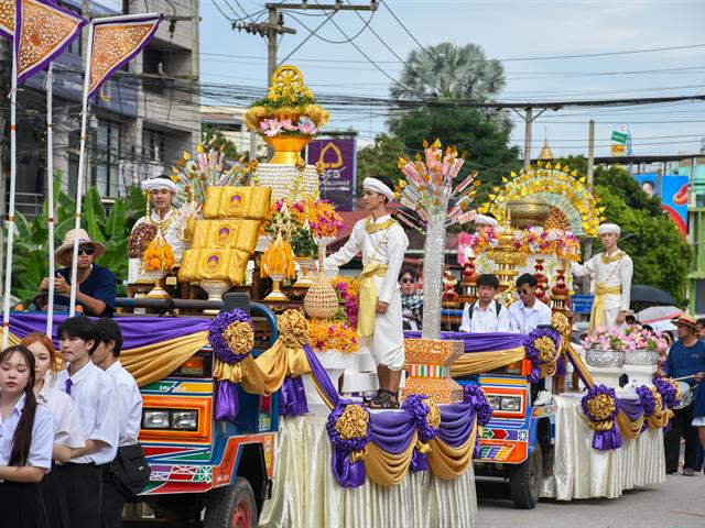 วิทยาลัยการศึกษา สืบสานประเพณีแห่ผ้าห่มพระธาตุจอมทอง ครั้งที่ 10 ประจำปี 2568 