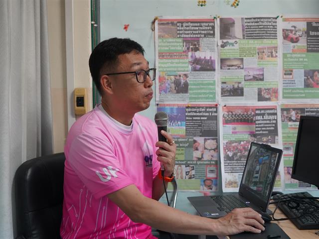 Comp Camp สัญจร