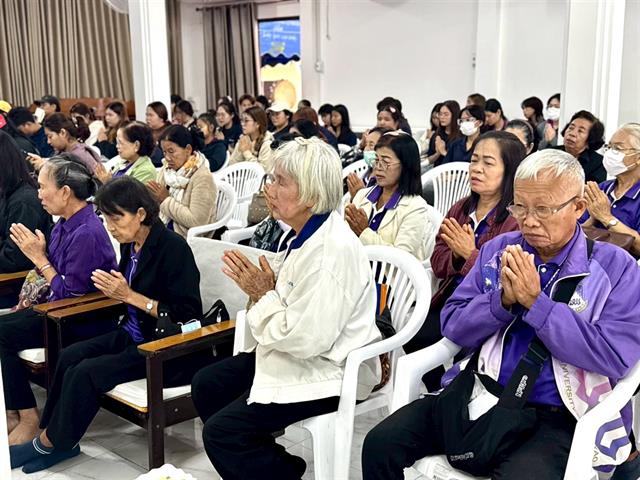 คณะรัฐศาสตร์และสังคมศาสตร์ 