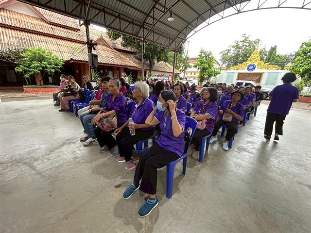 คณะรัฐศาสตร์และสังคมศาสตร์ 