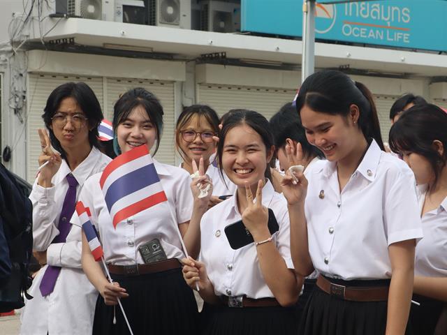 คณะรัฐศาสตร์และสังคมศาสตร์ 
