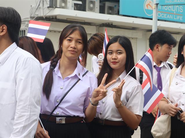 คณะรัฐศาสตร์และสังคมศาสตร์ 