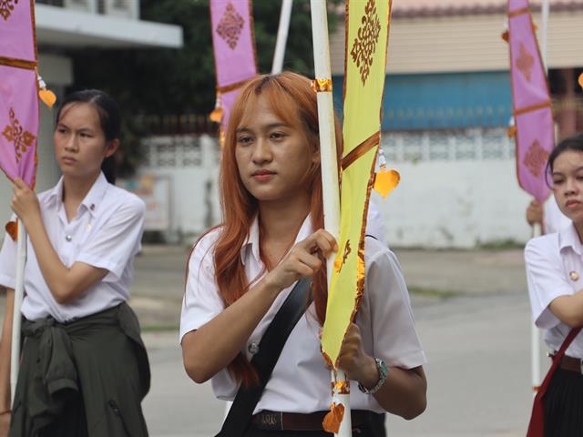 คณะรัฐศาสตร์และสังคมศาสตร์ 