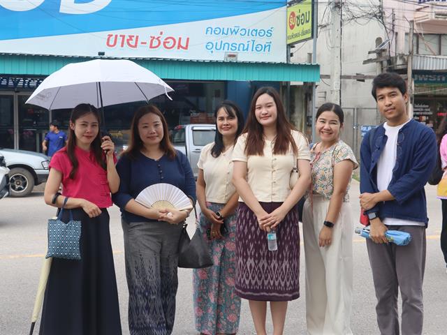 คณะรัฐศาสตร์และสังคมศาสตร์ 