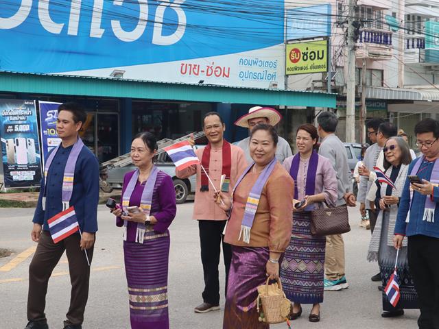คณะรัฐศาสตร์และสังคมศาสตร์ 