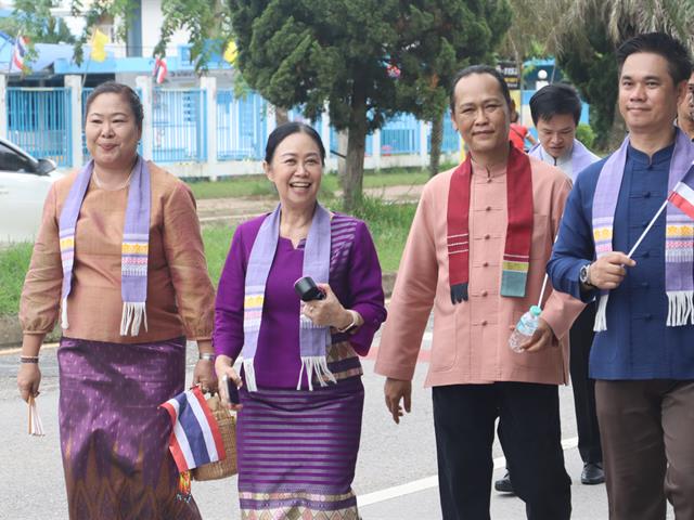 คณะรัฐศาสตร์และสังคมศาสตร์ 