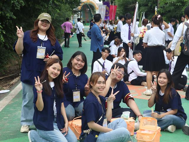 คณะรัฐศาสตร์และสังคมศาสตร์ 