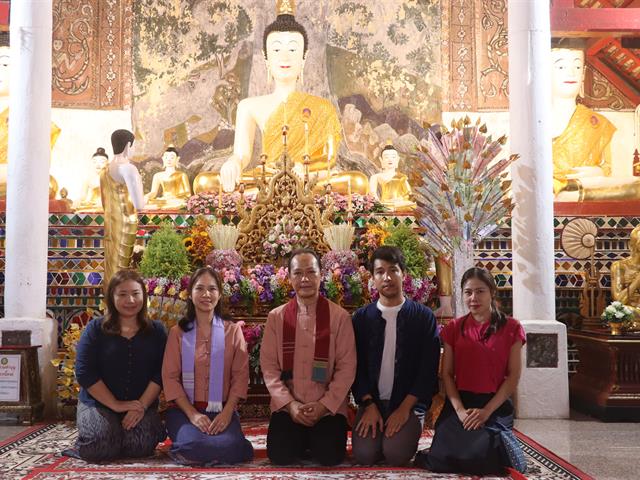 คณะรัฐศาสตร์และสังคมศาสตร์ 