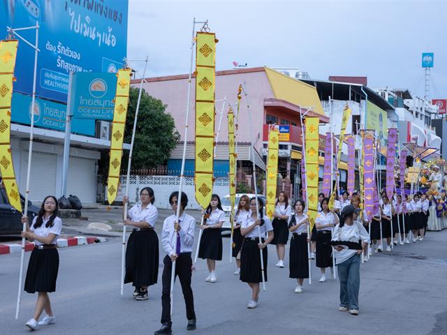 คณะศิลปศาสตร์ เข้าร่วมโครงการ “ประเพณีแห่ผ้าห่มพระธาตุจอมทอง ครั้งที่ ๑๐”